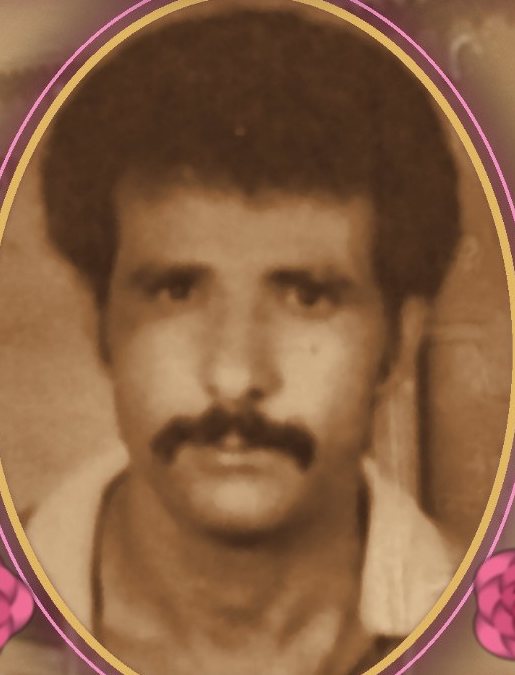 Portrait of Joe, Abdul Wahid Naggi Ali Hanash